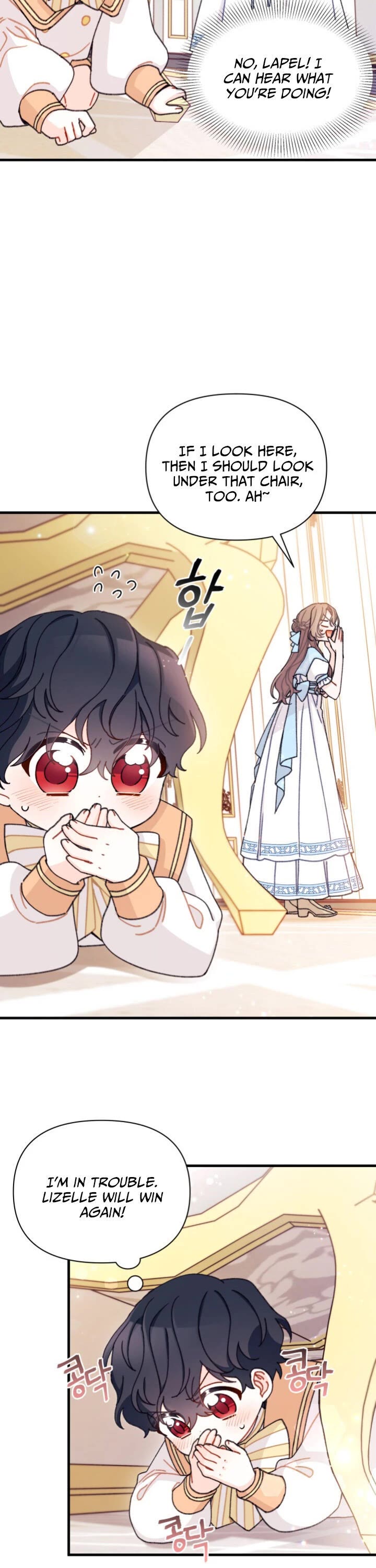 I Found a Husband When I Picked Up the Male Lead chapter 14 page 16