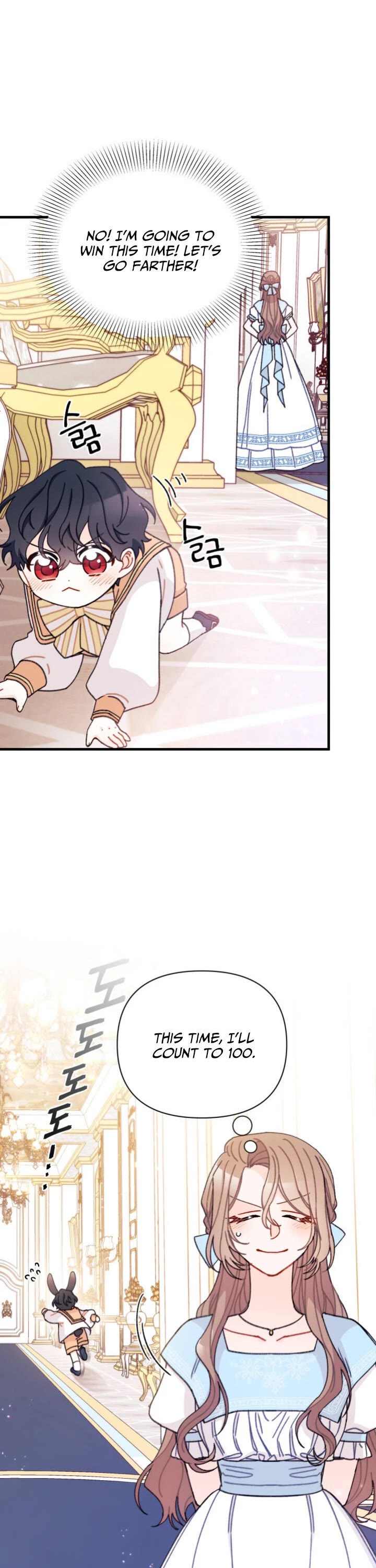 I Found a Husband When I Picked Up the Male Lead chapter 14 page 17