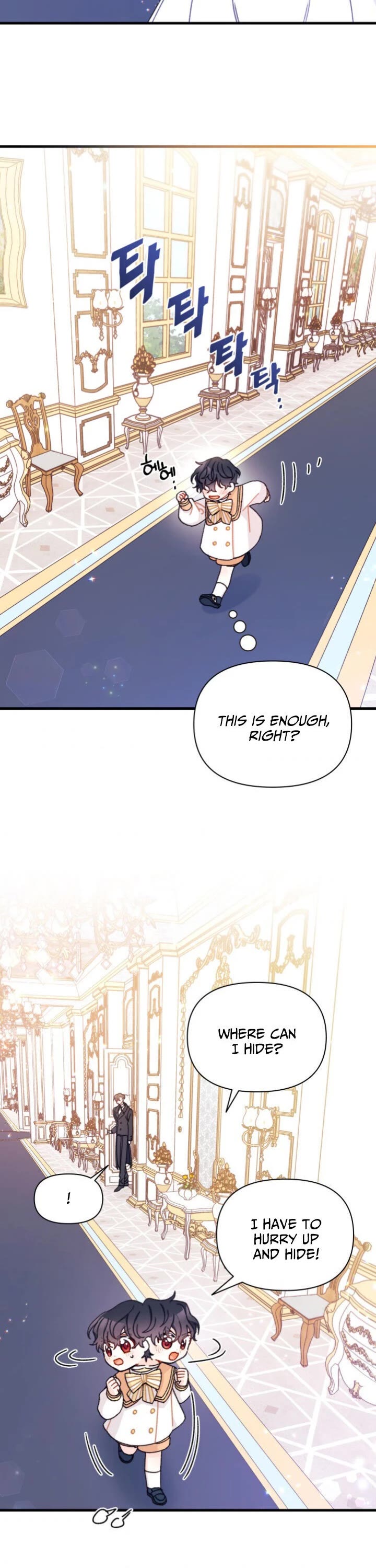 I Found a Husband When I Picked Up the Male Lead chapter 14 page 18