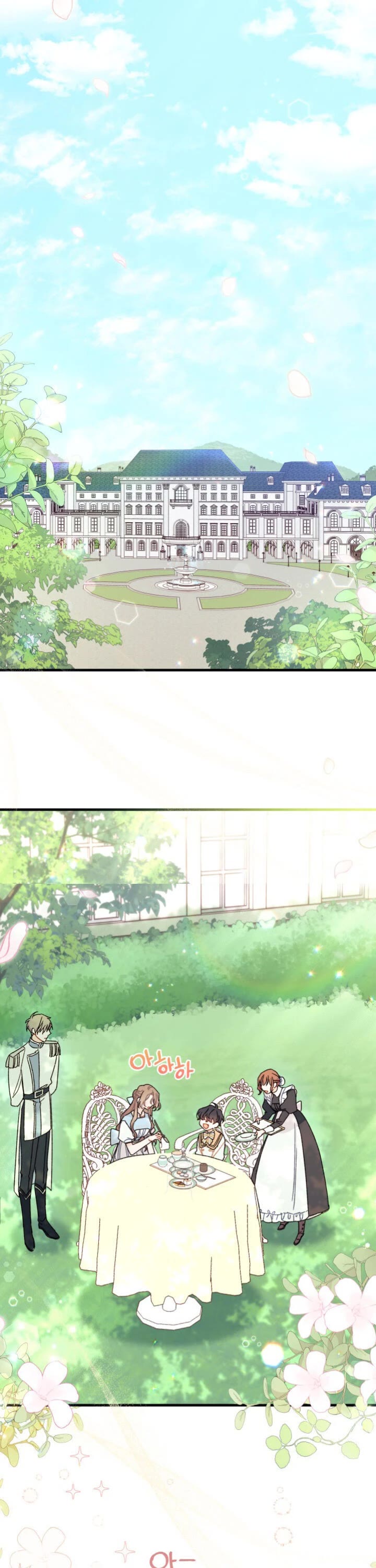 I Found a Husband When I Picked Up the Male Lead chapter 14 page 2