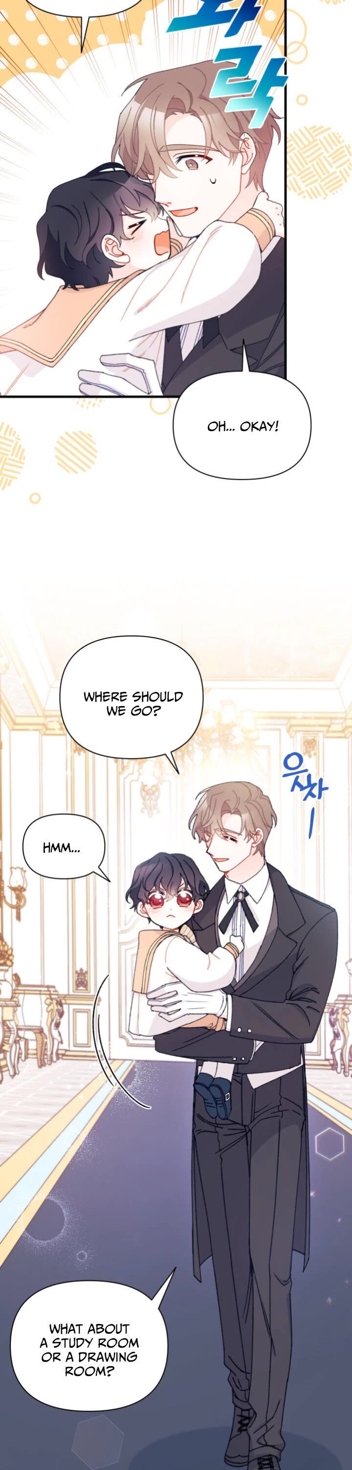 I Found a Husband When I Picked Up the Male Lead chapter 14 page 21