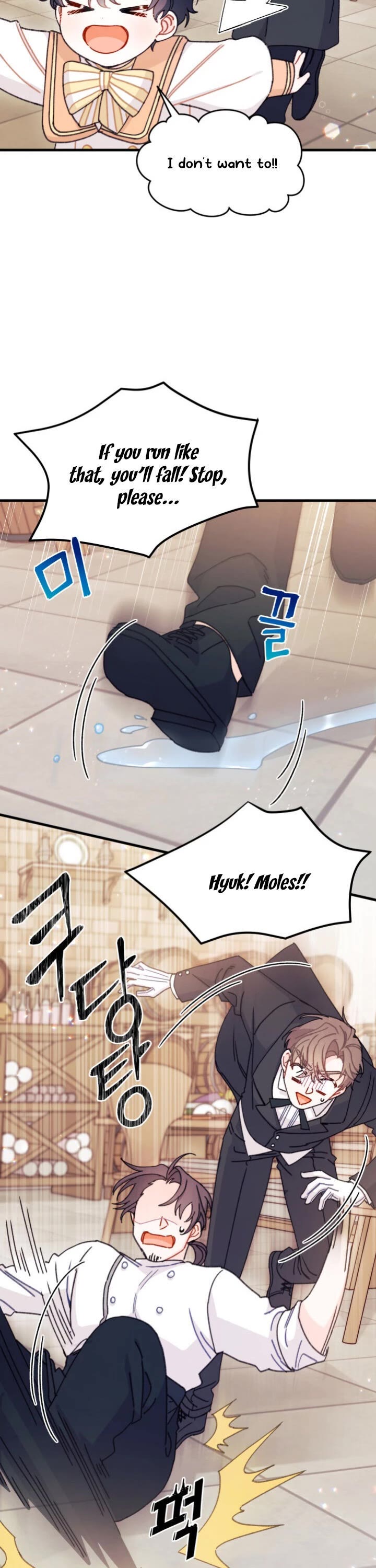 I Found a Husband When I Picked Up the Male Lead chapter 14 page 26