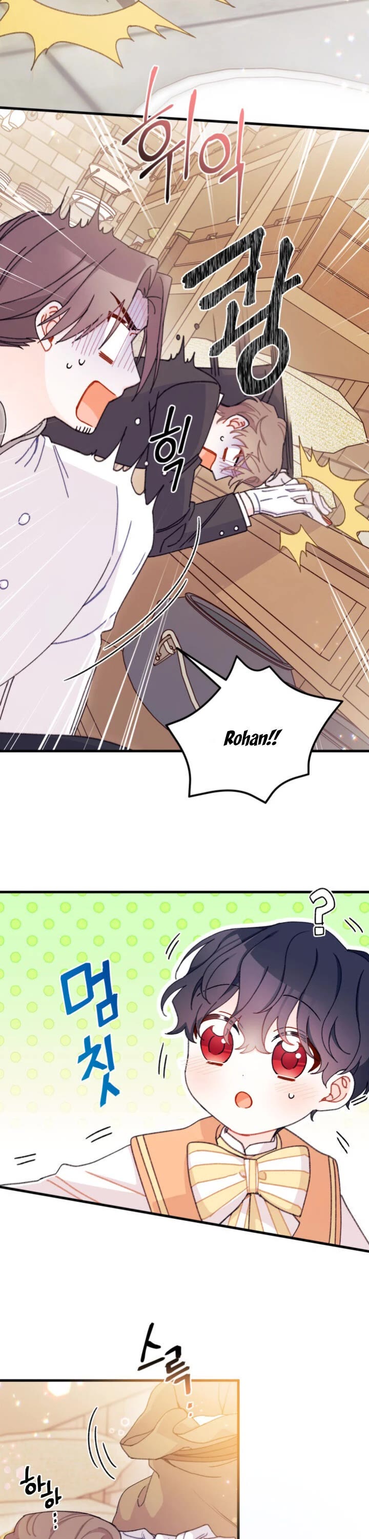 I Found a Husband When I Picked Up the Male Lead chapter 14 page 27