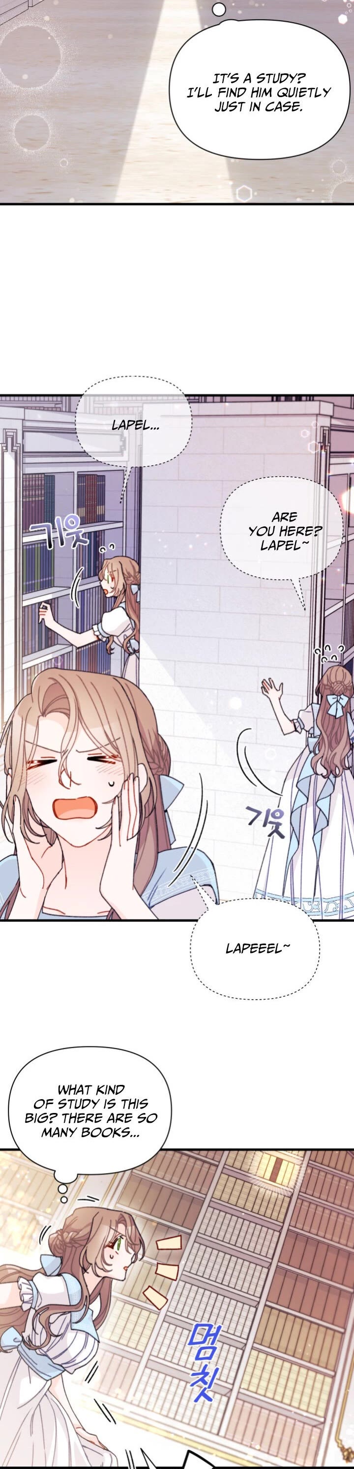 I Found a Husband When I Picked Up the Male Lead chapter 14 page 33