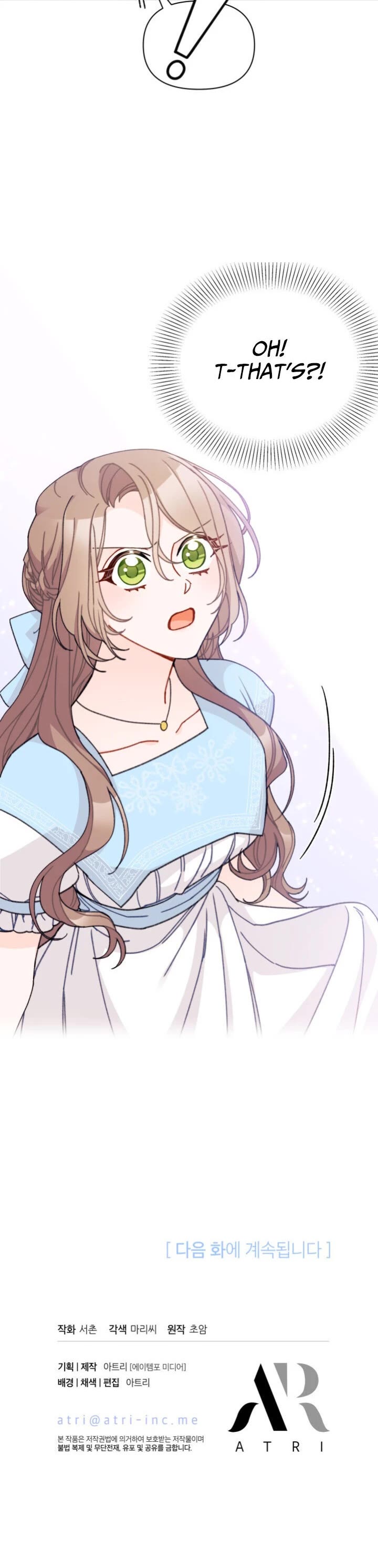 I Found a Husband When I Picked Up the Male Lead chapter 14 page 34