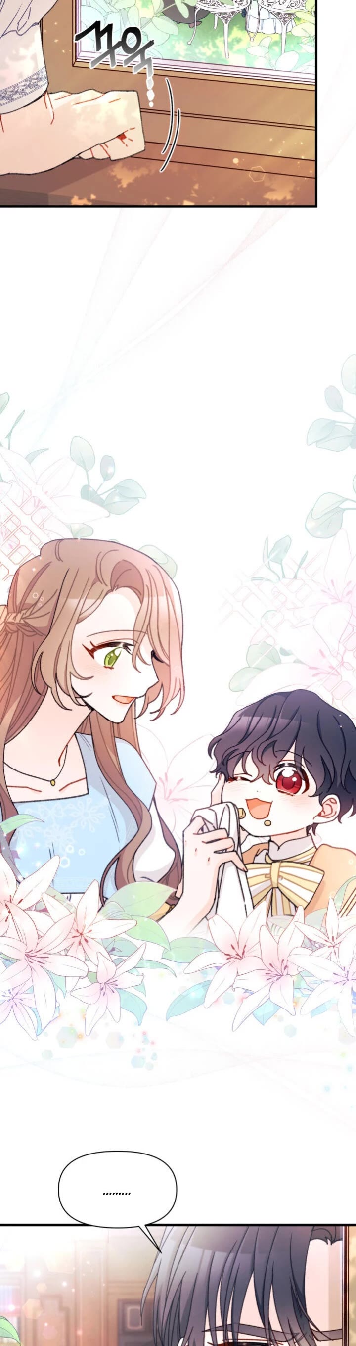 I Found a Husband When I Picked Up the Male Lead chapter 14 page 9