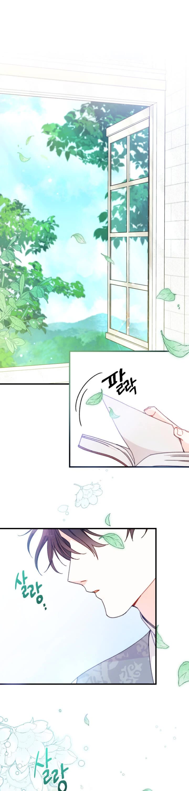 I Found a Husband When I Picked Up the Male Lead chapter 15 page 1