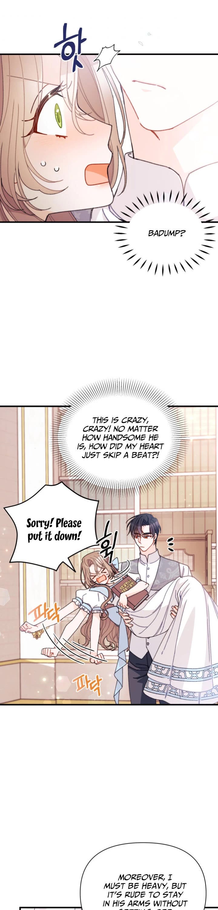 I Found a Husband When I Picked Up the Male Lead chapter 15 page 15