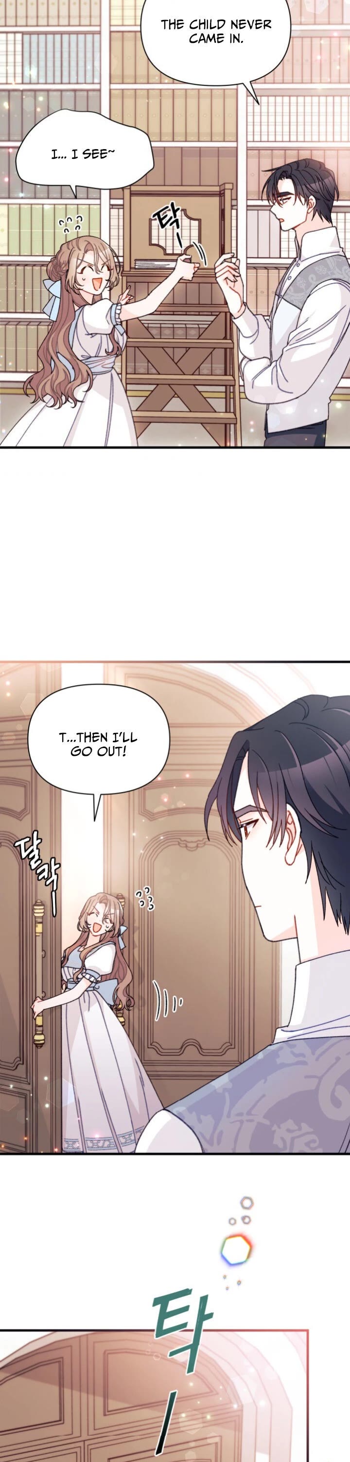 I Found a Husband When I Picked Up the Male Lead chapter 15 page 18