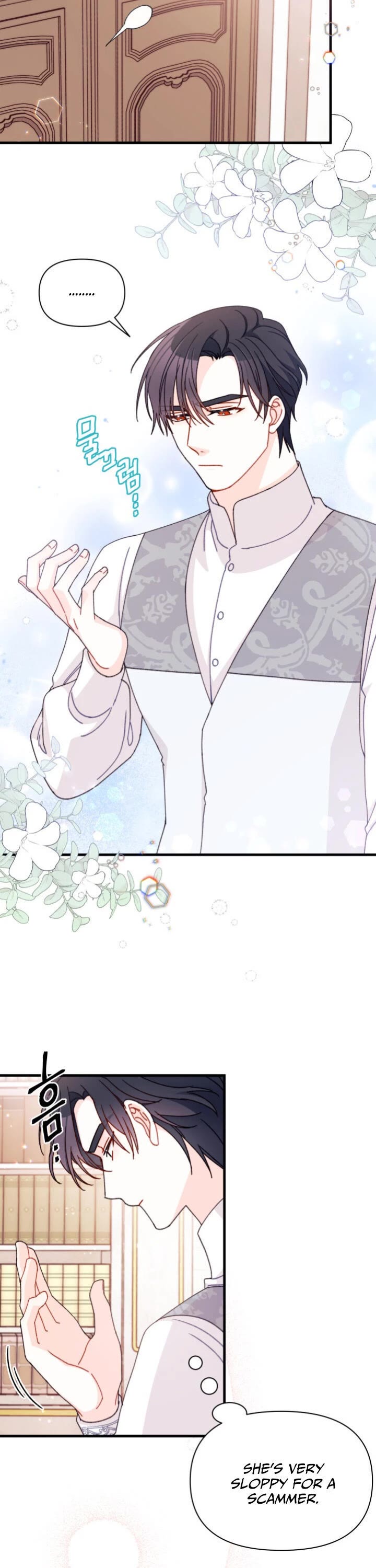 I Found a Husband When I Picked Up the Male Lead chapter 15 page 19