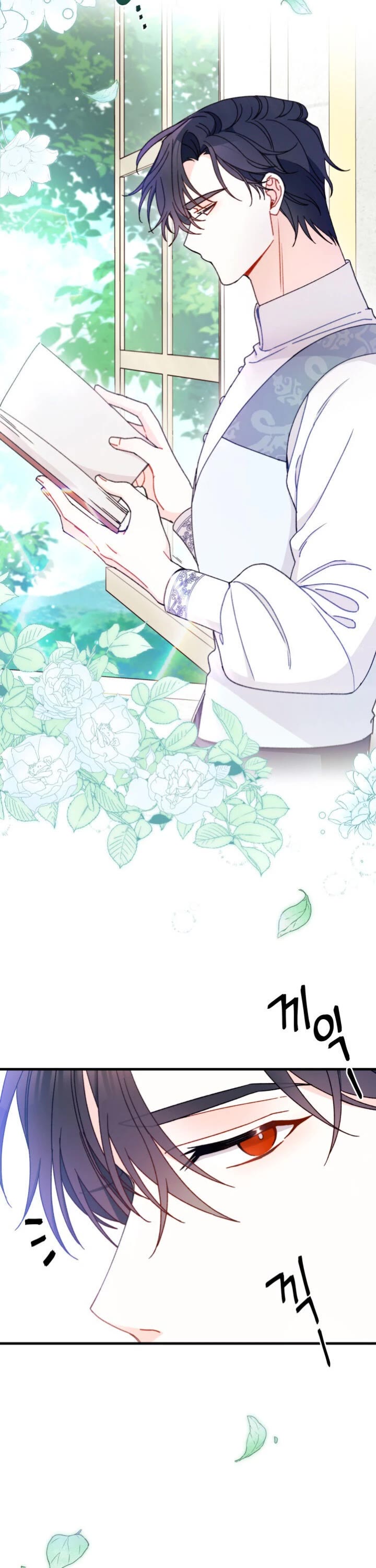 I Found a Husband When I Picked Up the Male Lead chapter 15 page 2