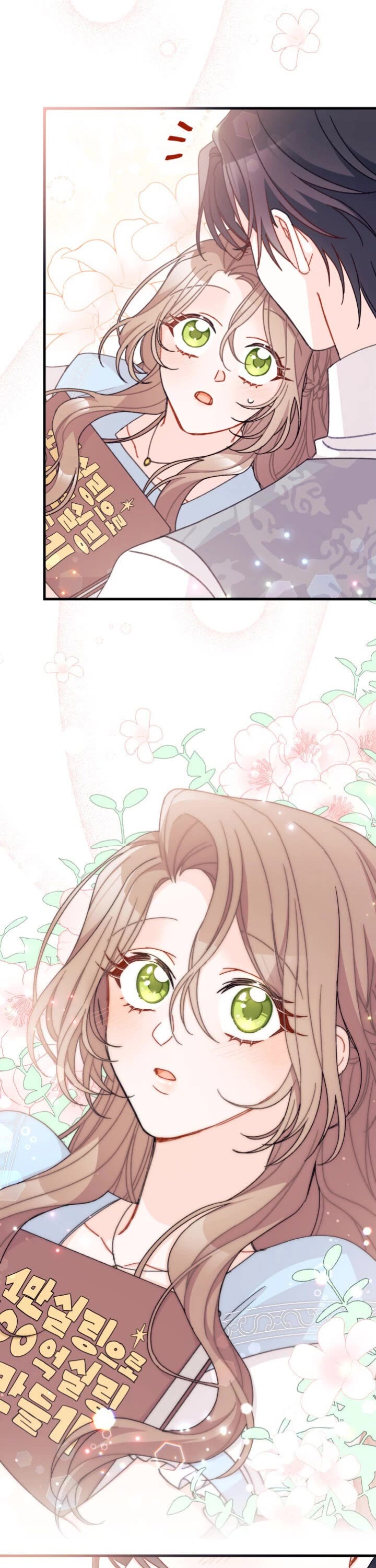 I Found a Husband When I Picked Up the Male Lead chapter 15 page 20