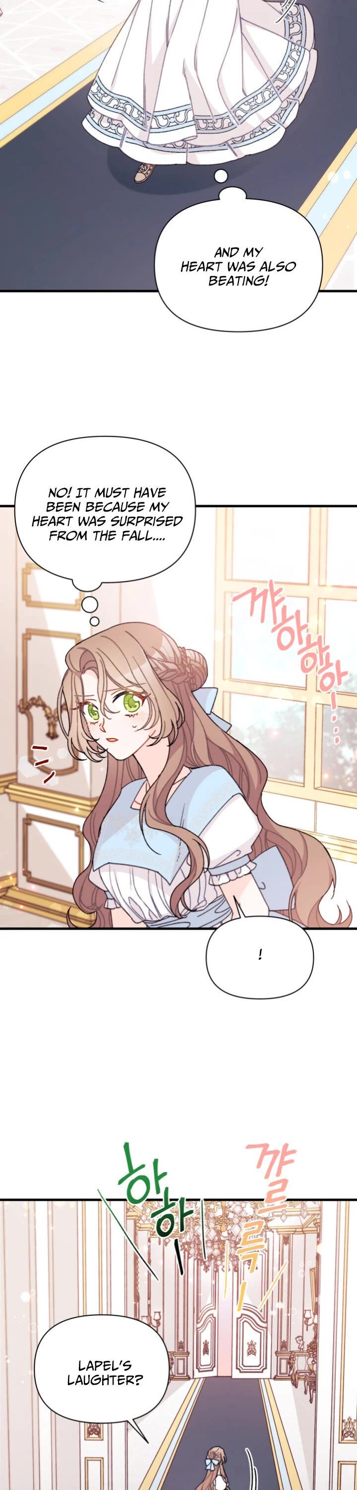 I Found a Husband When I Picked Up the Male Lead chapter 15 page 25