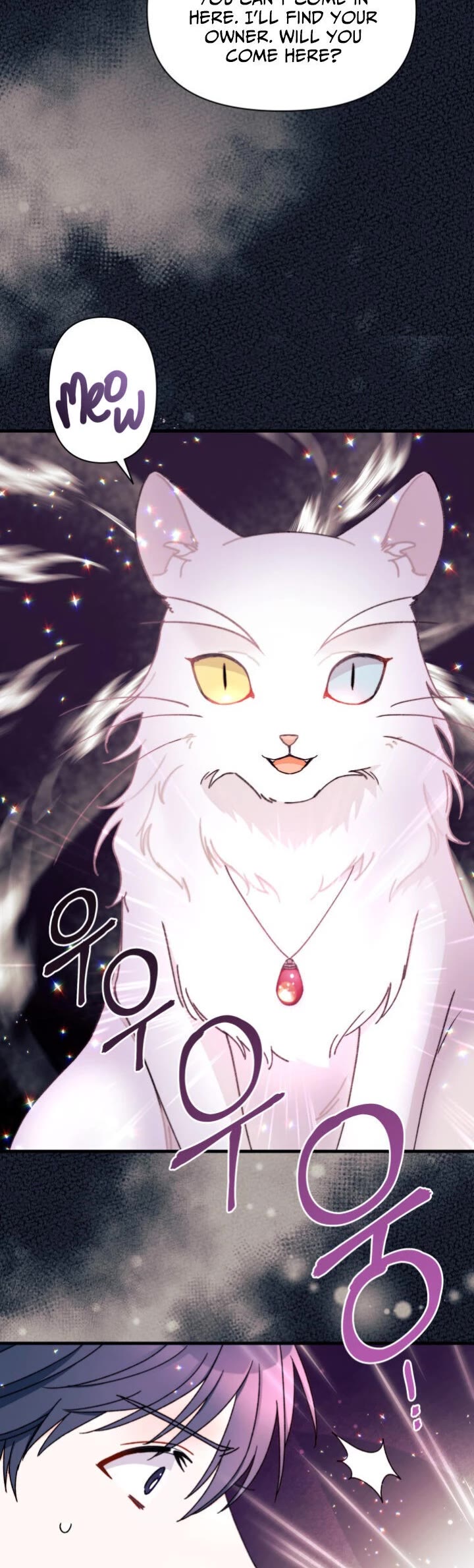 I Found a Husband When I Picked Up the Male Lead chapter 15 page 32