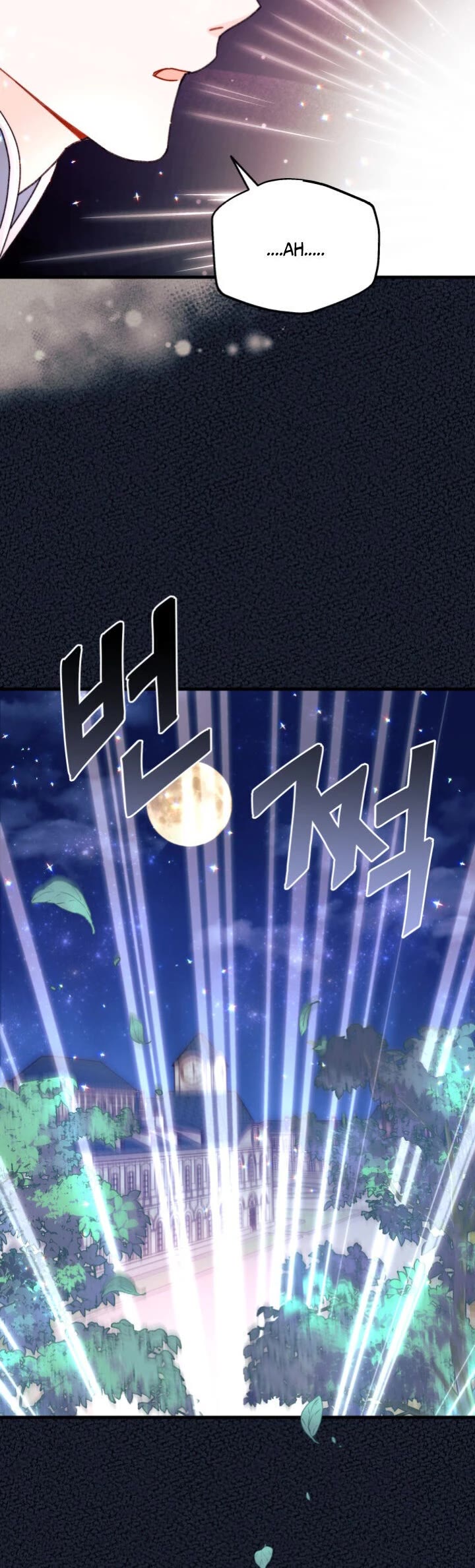 I Found a Husband When I Picked Up the Male Lead chapter 15 page 33