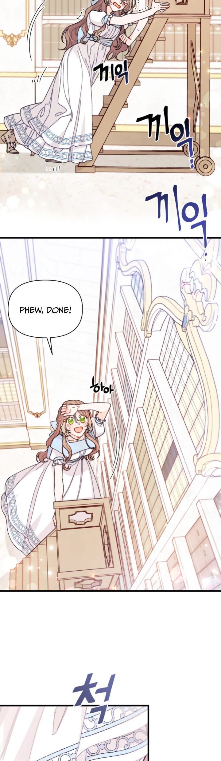 I Found a Husband When I Picked Up the Male Lead chapter 15 page 4