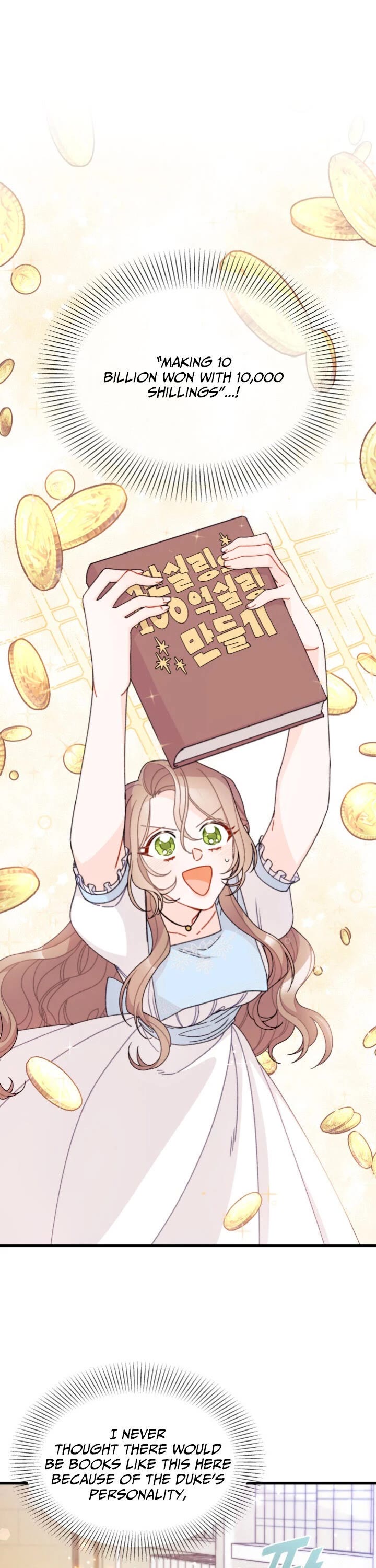 I Found a Husband When I Picked Up the Male Lead chapter 15 page 6