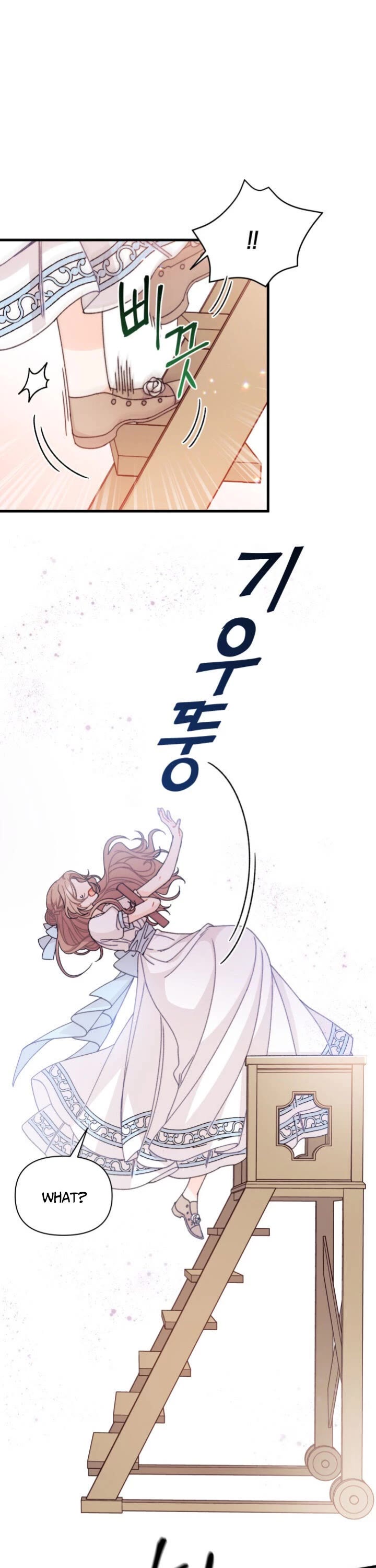 I Found a Husband When I Picked Up the Male Lead chapter 15 page 8