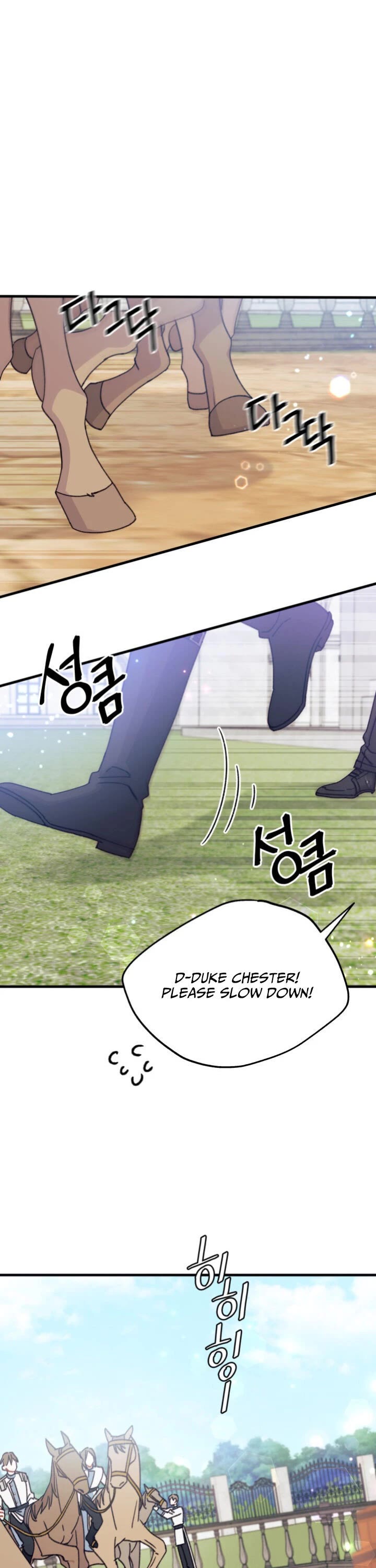 I Found a Husband When I Picked Up the Male Lead chapter 16 page 1