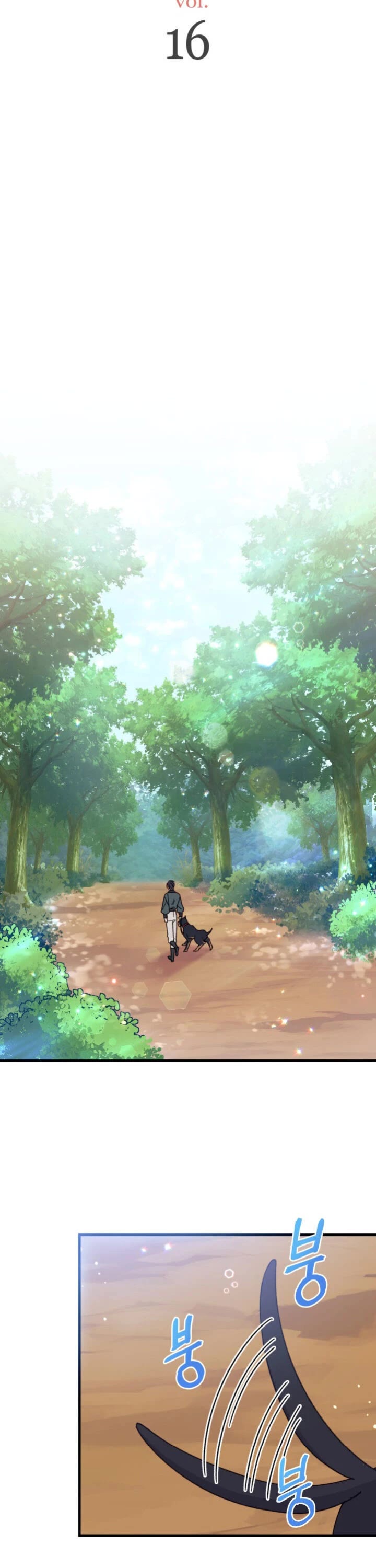 I Found a Husband When I Picked Up the Male Lead chapter 16 page 13