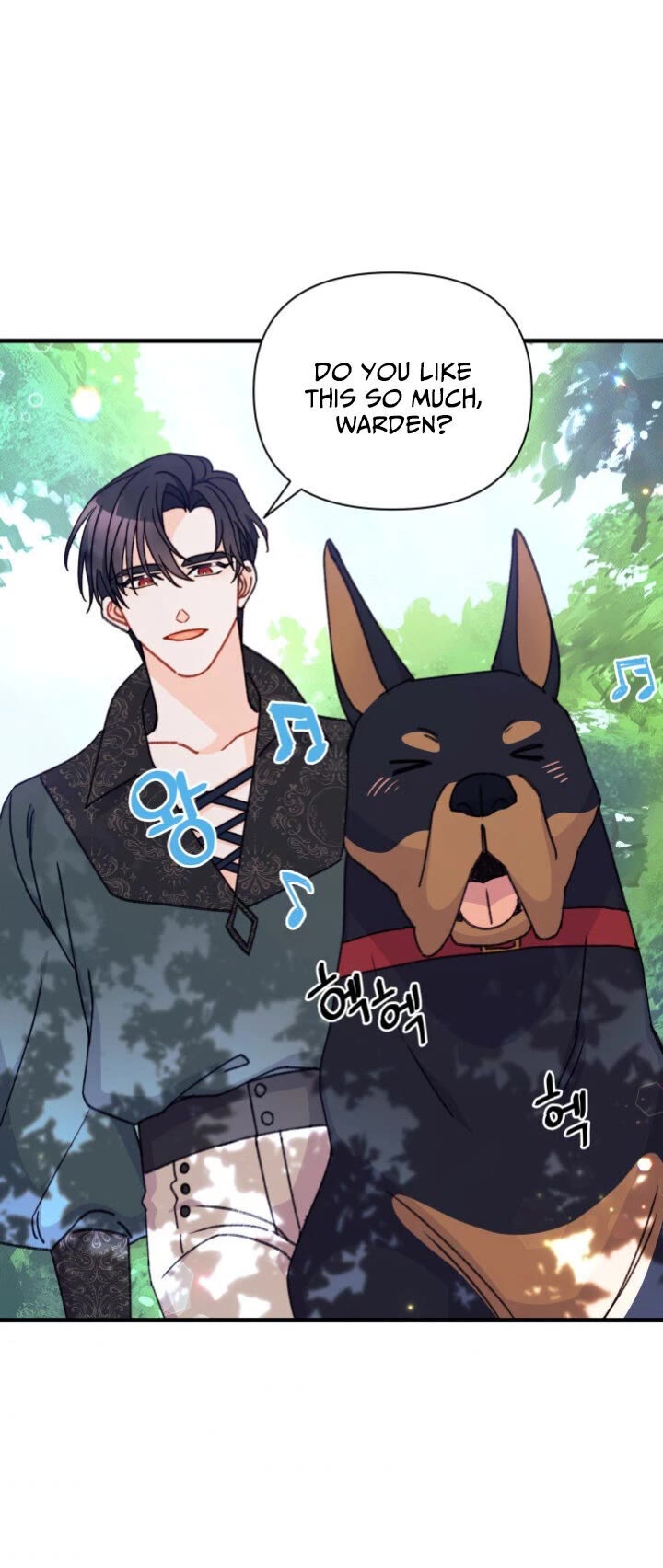 I Found a Husband When I Picked Up the Male Lead chapter 16 page 14