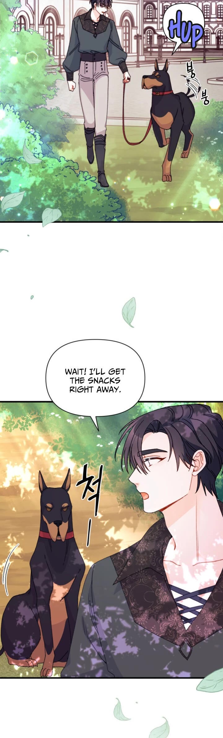 I Found a Husband When I Picked Up the Male Lead chapter 16 page 19