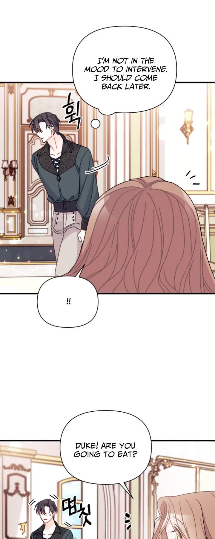 I Found a Husband When I Picked Up the Male Lead chapter 16 page 24