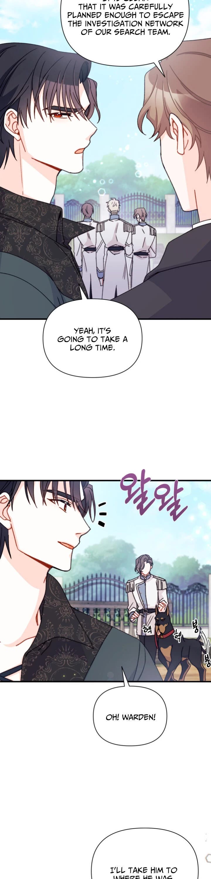 I Found a Husband When I Picked Up the Male Lead chapter 16 page 7