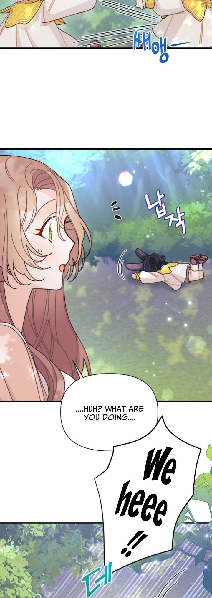 I Found a Husband When I Picked Up the Male Lead chapter 17 page 10