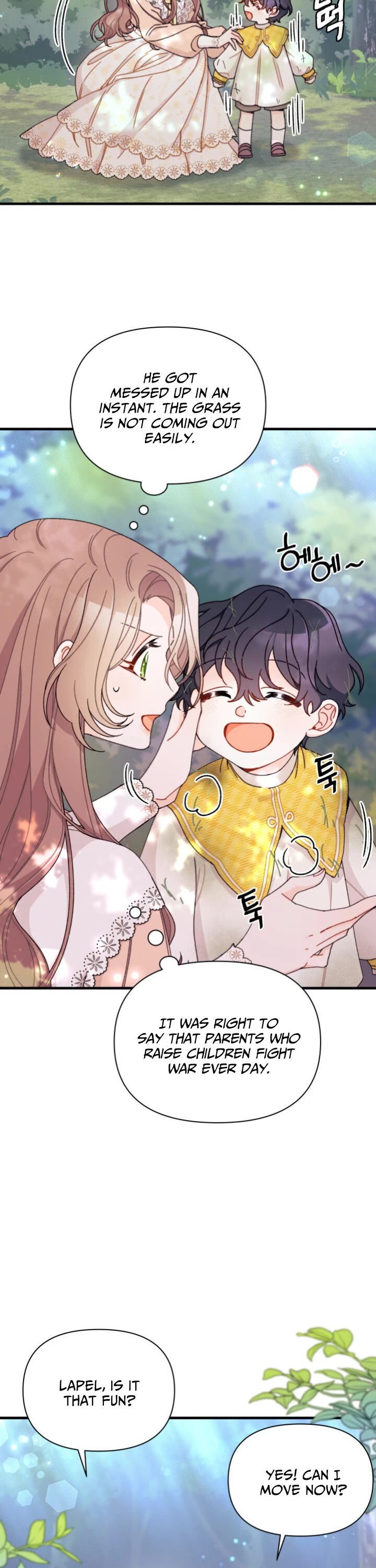 I Found a Husband When I Picked Up the Male Lead chapter 17 page 12