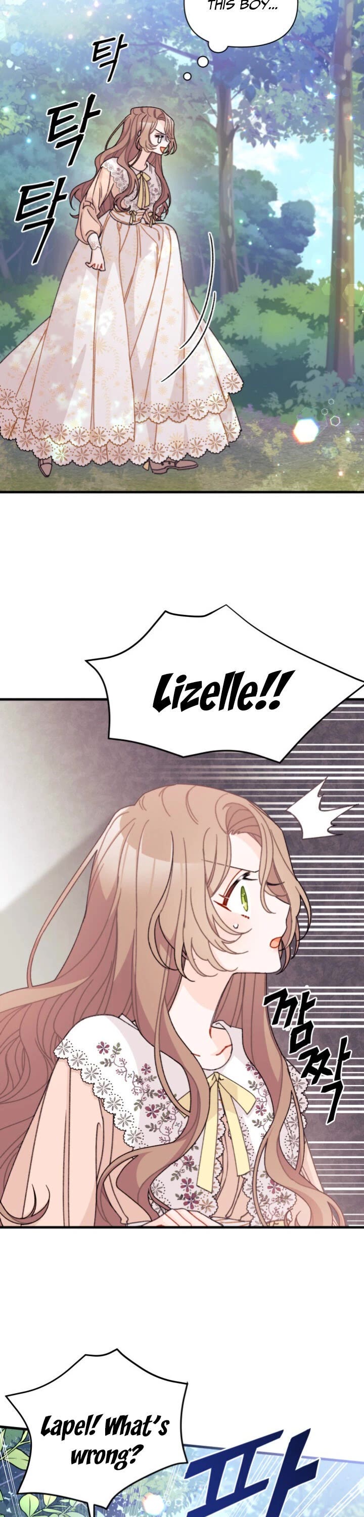 I Found a Husband When I Picked Up the Male Lead chapter 17 page 15