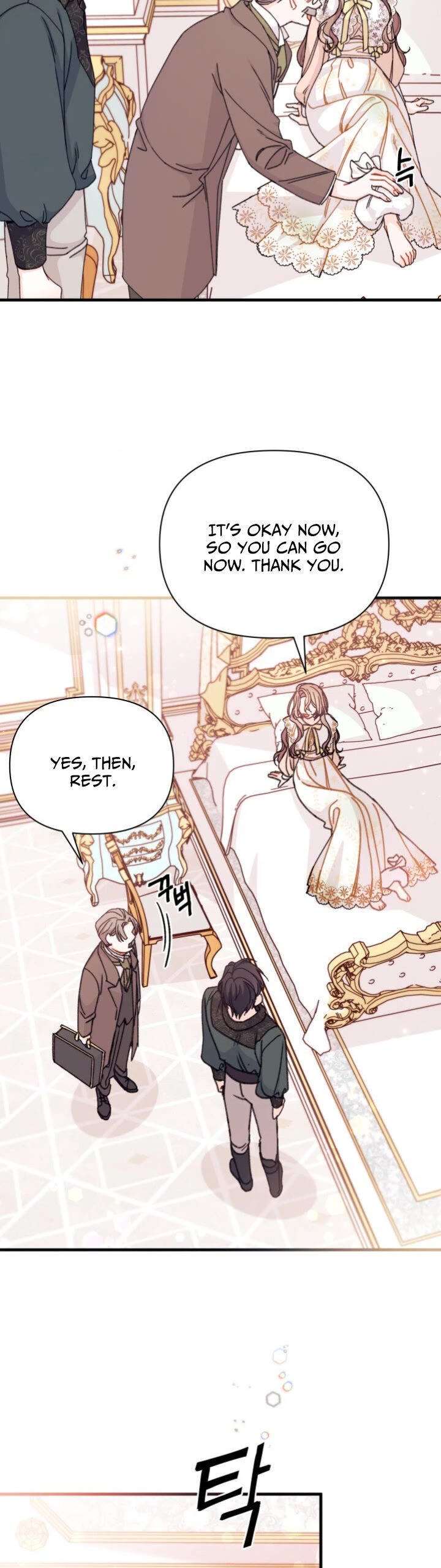 I Found a Husband When I Picked Up the Male Lead chapter 18 page 14