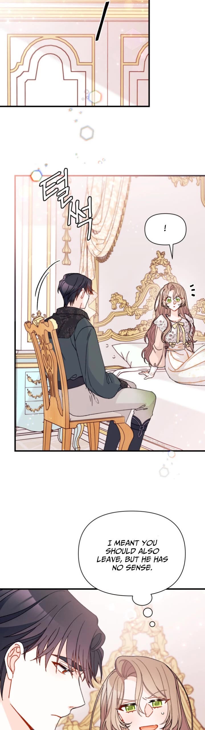 I Found a Husband When I Picked Up the Male Lead chapter 18 page 15