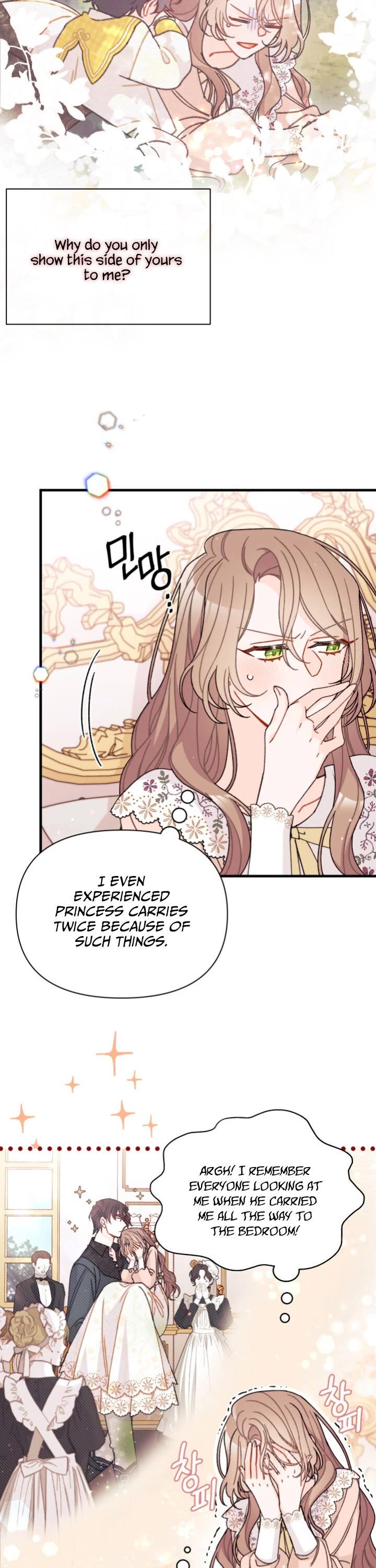 I Found a Husband When I Picked Up the Male Lead chapter 18 page 17