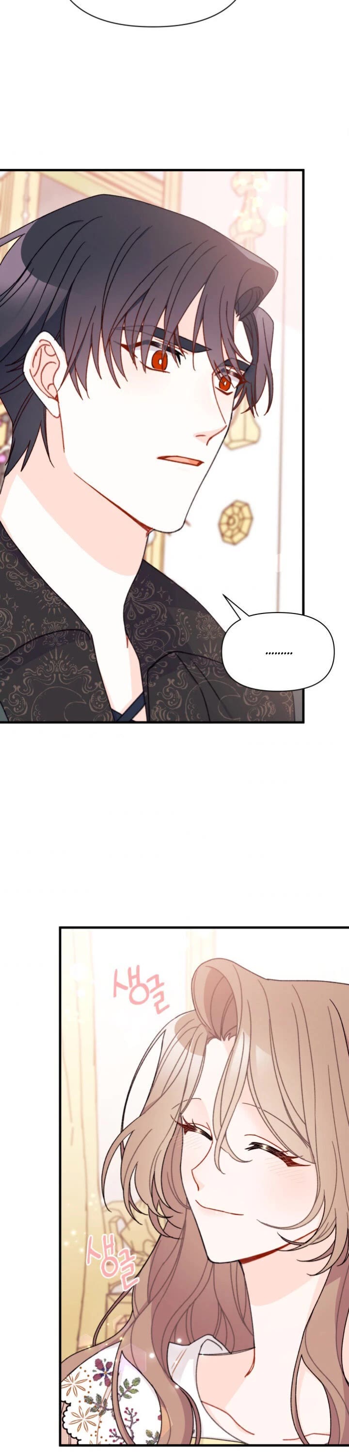 I Found a Husband When I Picked Up the Male Lead chapter 18 page 21