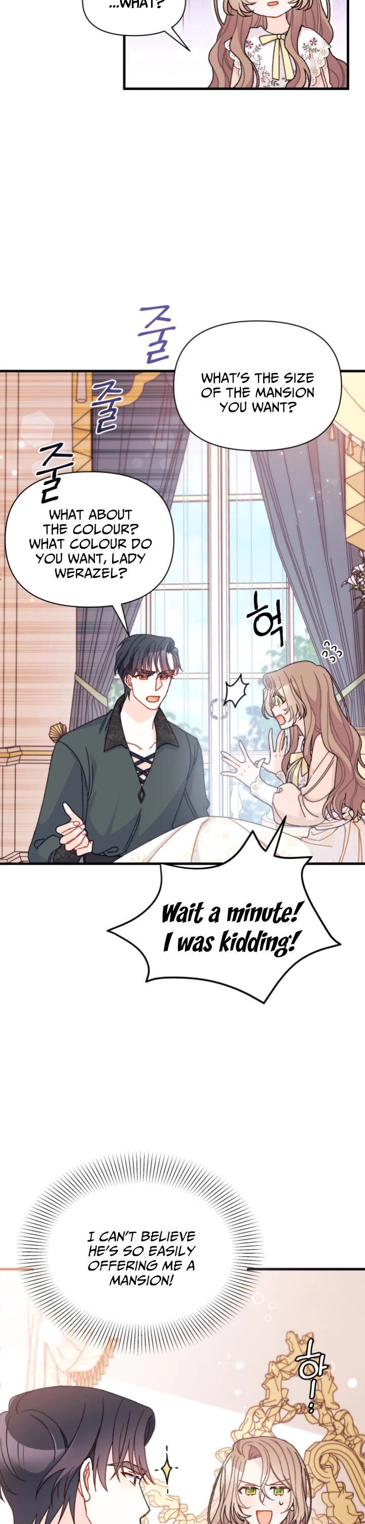 I Found a Husband When I Picked Up the Male Lead chapter 18 page 23
