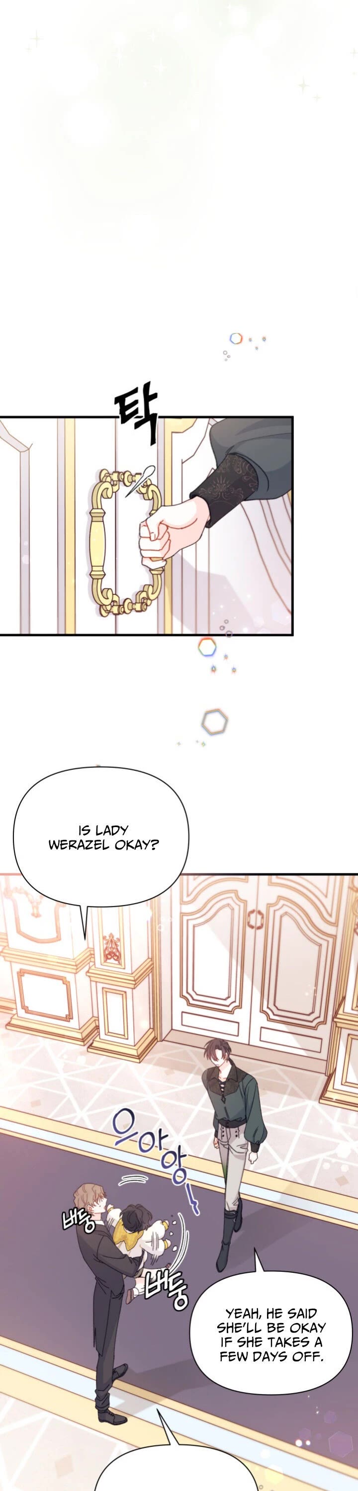 I Found a Husband When I Picked Up the Male Lead chapter 18 page 27