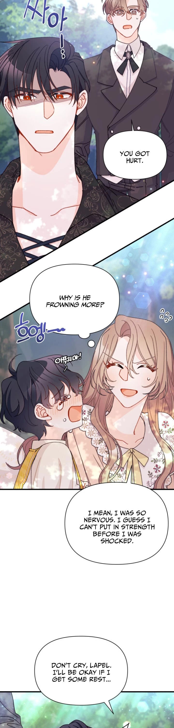 I Found a Husband When I Picked Up the Male Lead chapter 18 page 6