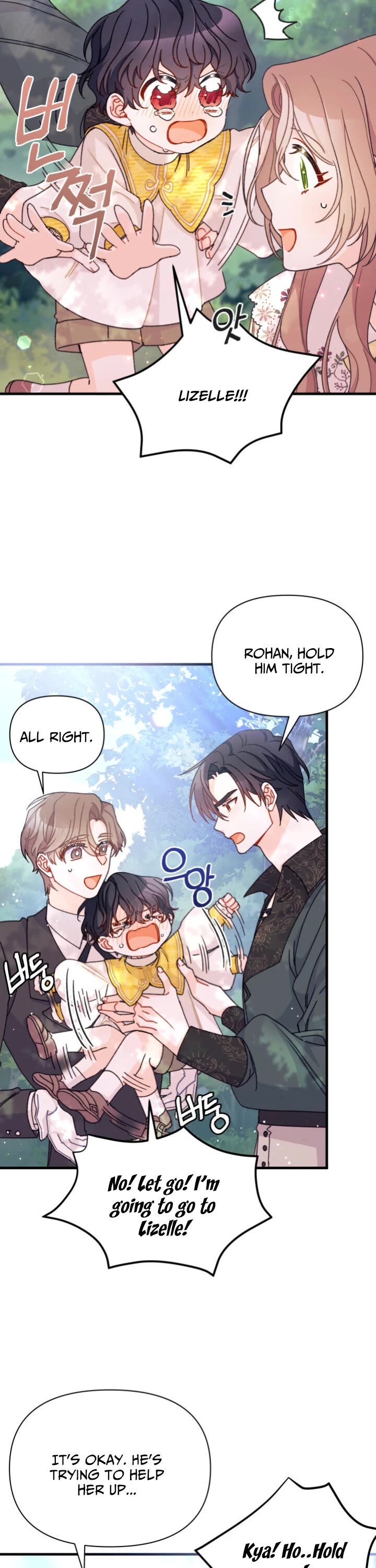 I Found a Husband When I Picked Up the Male Lead chapter 18 page 7