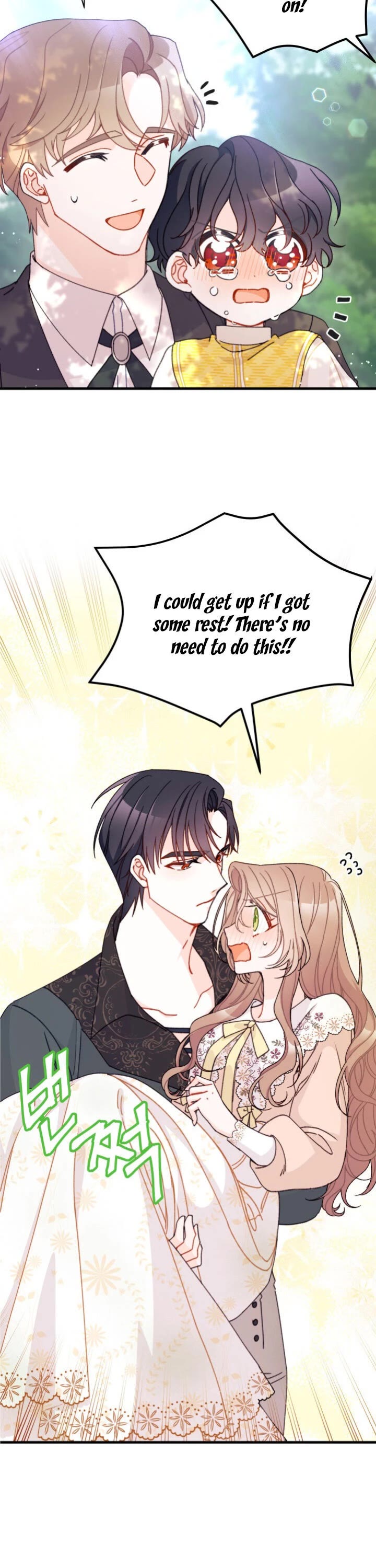 I Found a Husband When I Picked Up the Male Lead chapter 18 page 8