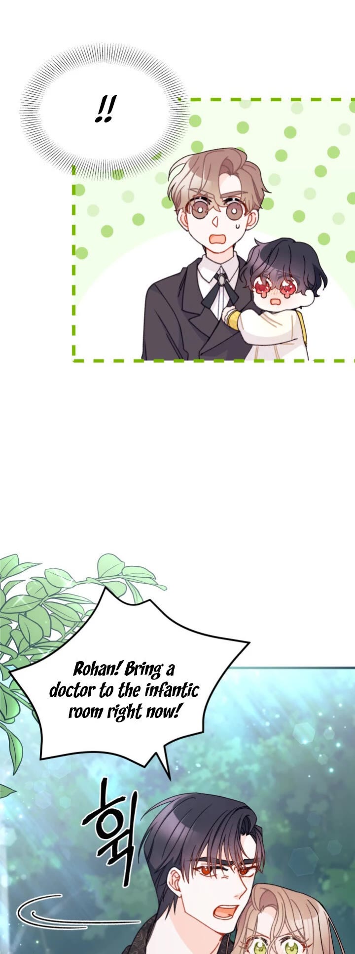 I Found a Husband When I Picked Up the Male Lead chapter 18 page 9