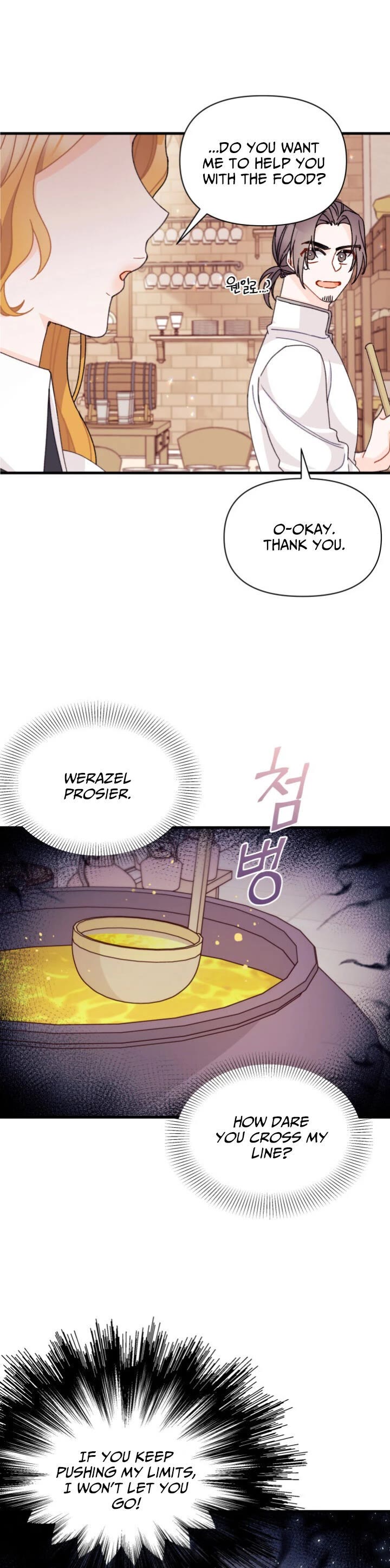 I Found a Husband When I Picked Up the Male Lead chapter 19 page 10