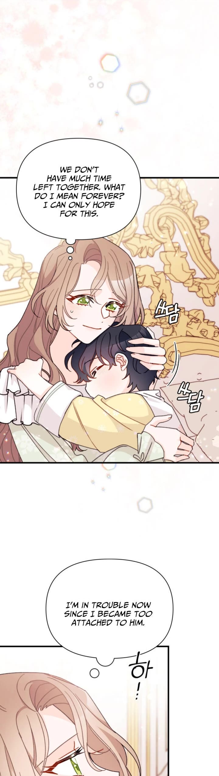 I Found a Husband When I Picked Up the Male Lead chapter 19 page 20