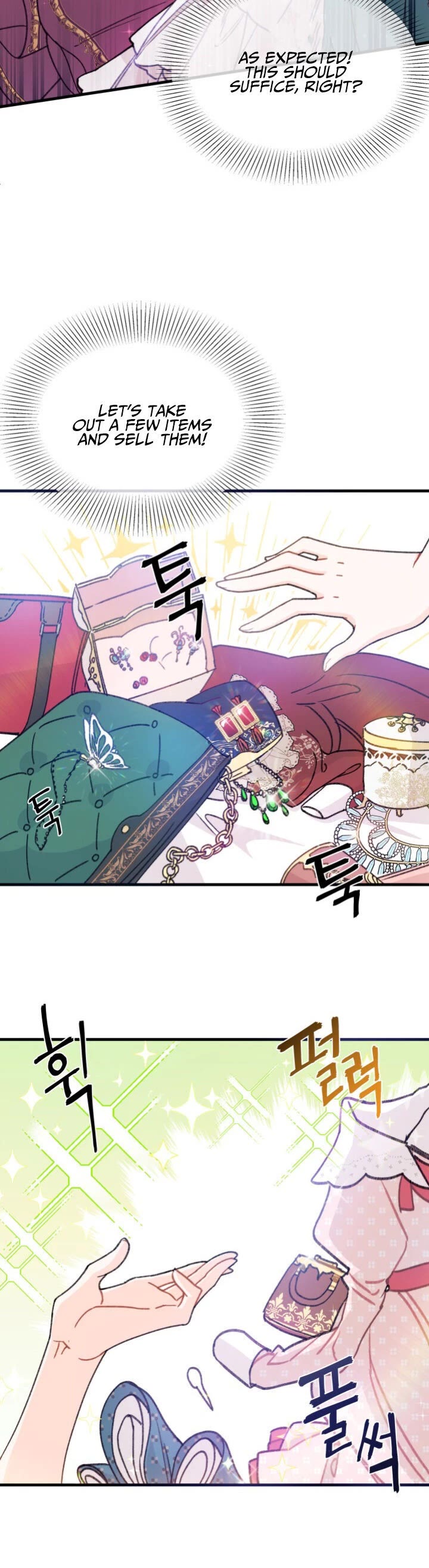 I Found a Husband When I Picked Up the Male Lead chapter 2 page 19