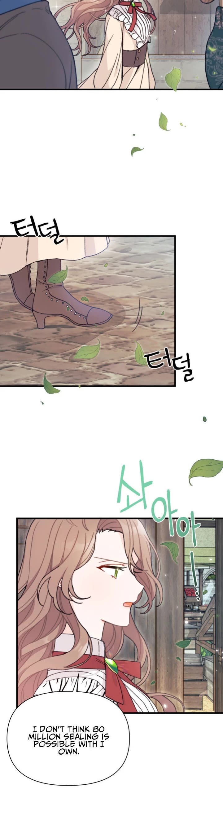 I Found a Husband When I Picked Up the Male Lead chapter 2 page 25