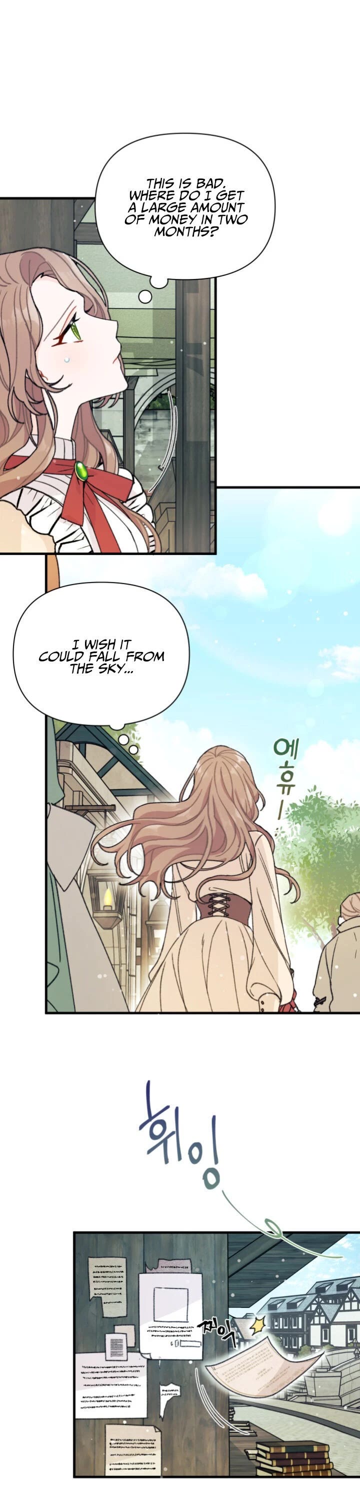 I Found a Husband When I Picked Up the Male Lead chapter 2 page 26