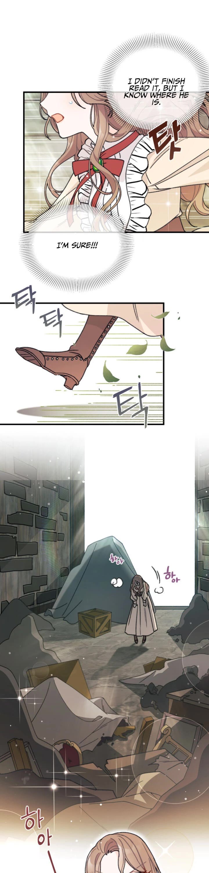 I Found a Husband When I Picked Up the Male Lead chapter 2 page 31