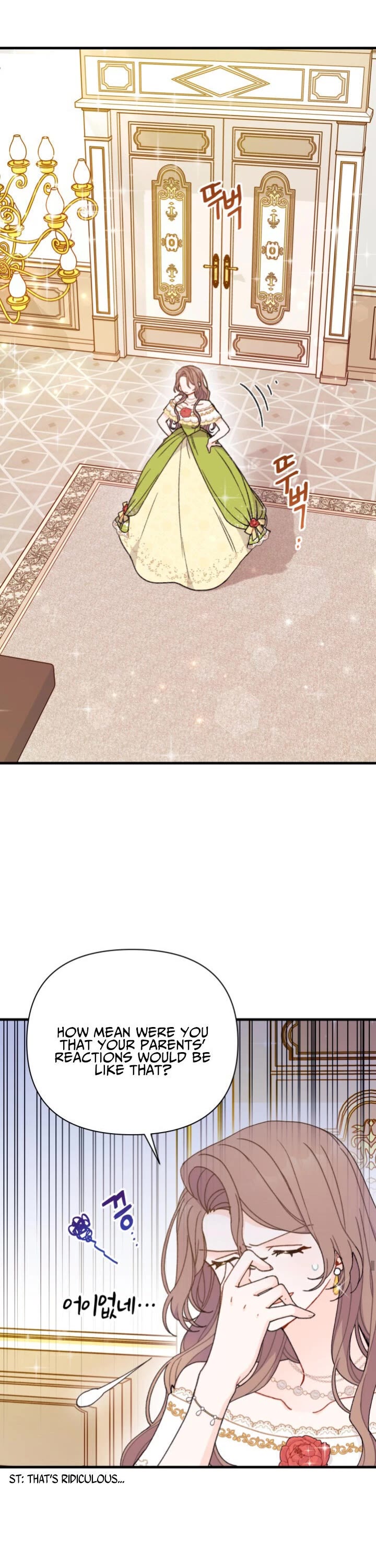 I Found a Husband When I Picked Up the Male Lead chapter 2 page 8