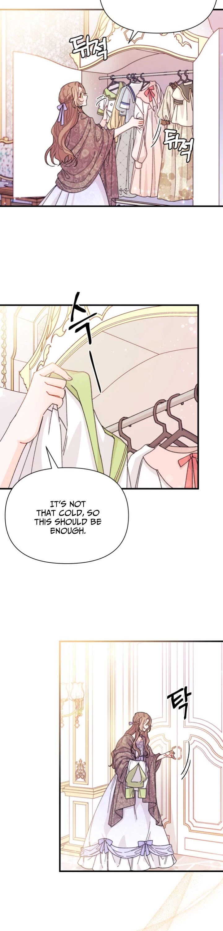 I Found a Husband When I Picked Up the Male Lead chapter 20 page 13