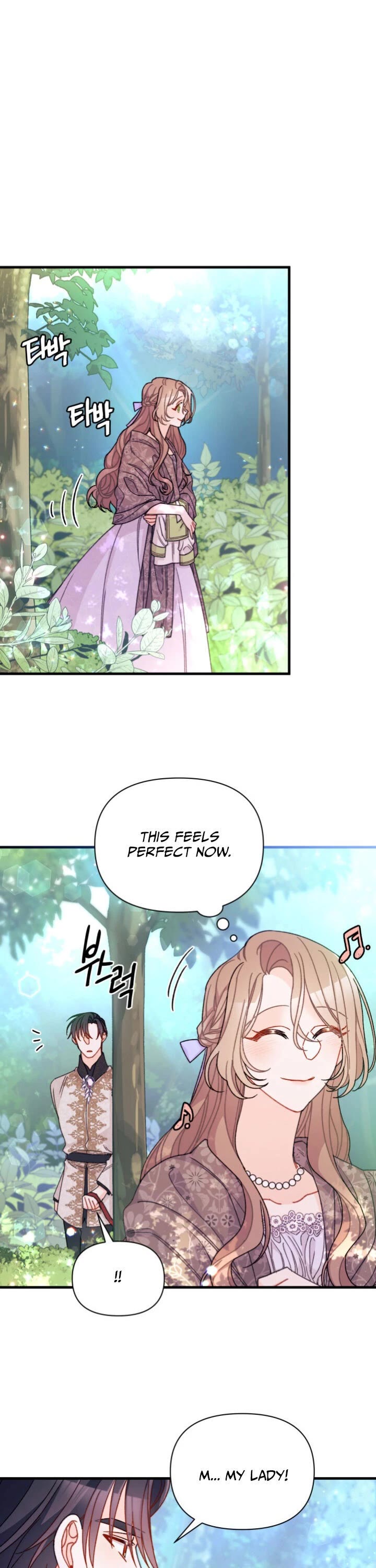 I Found a Husband When I Picked Up the Male Lead chapter 20 page 18